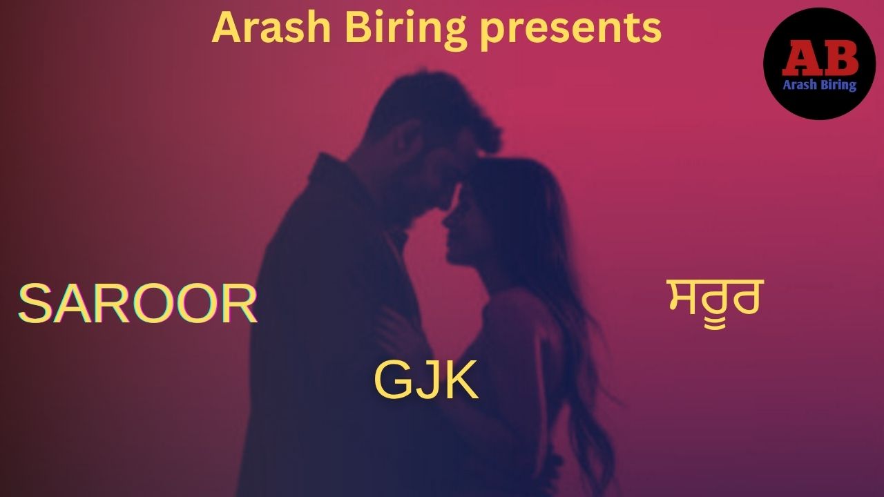 Saroor  GJK